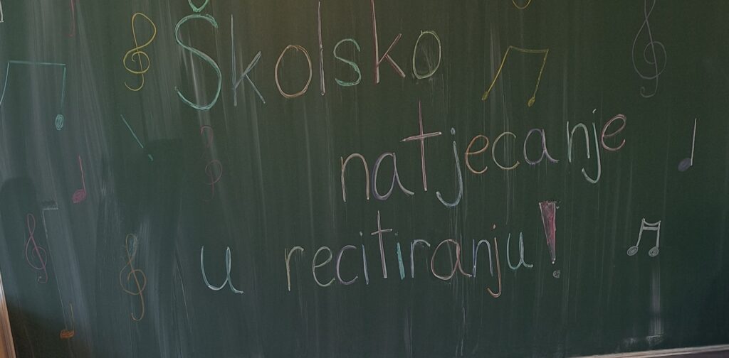 Školsko natjecanje u recitiranju