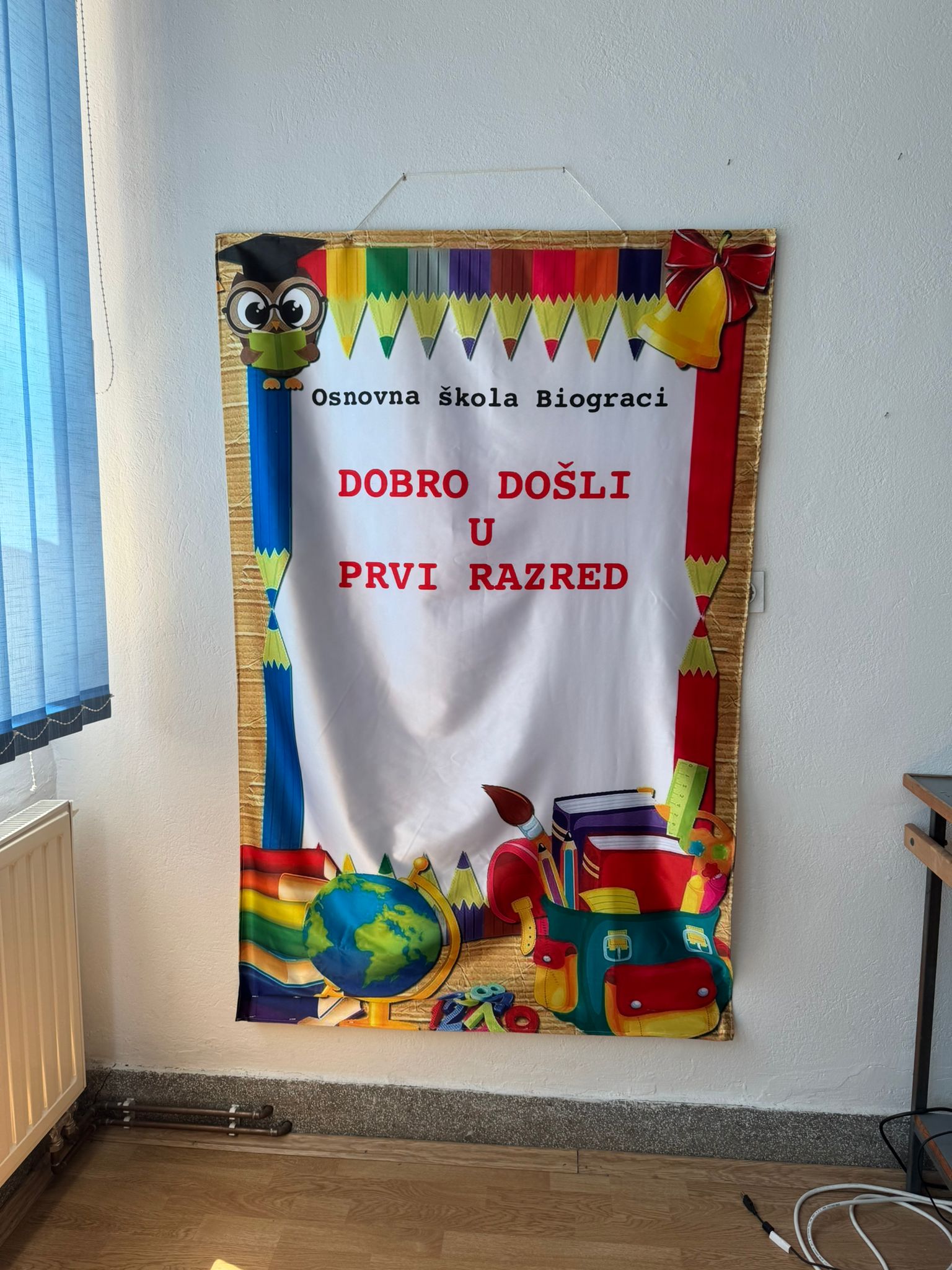 UPIS PRVAŠIĆA ZA ŠKOLSKU 2025./2026. GODINU
