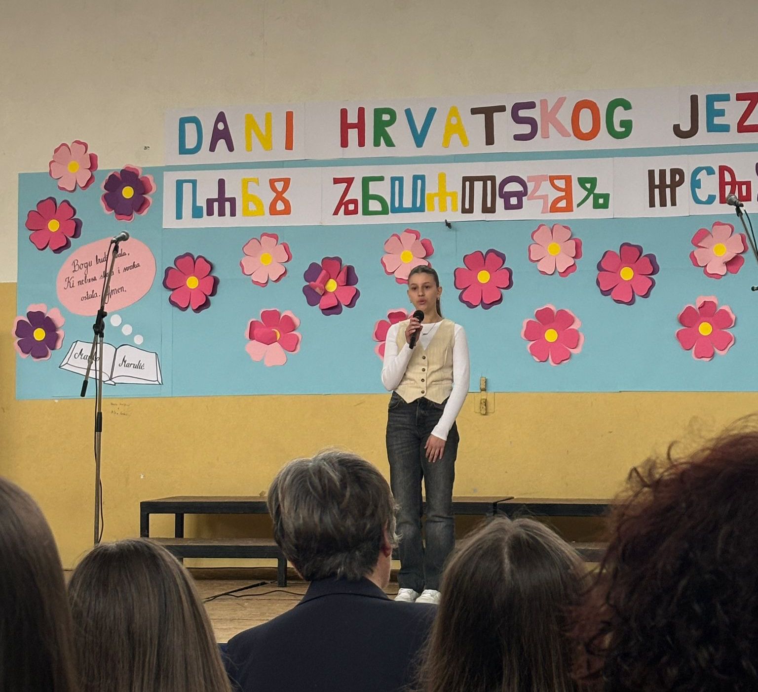 DANI HRVATSKOG JEZIKA ŽZH 2026.
